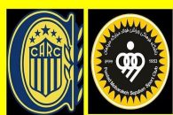 تفاهم نامه همکاری باشگاه سپاهان ایران با باشگاه روزاریو سنترال آرژانتین