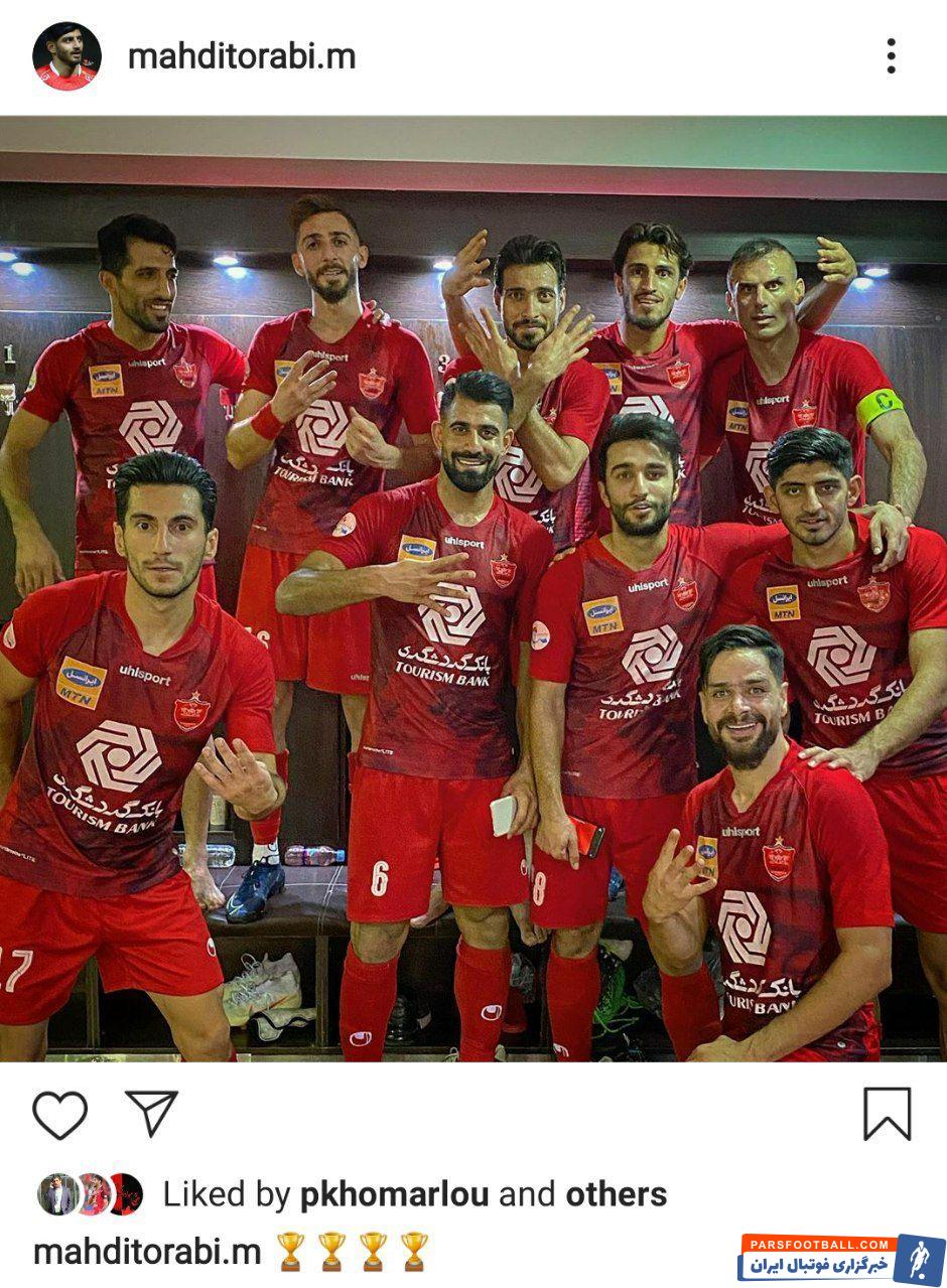 پرسپولیس شب گذشته با برتری مقابل فولاد، از هر زمان دیگری به جشن چهارمین قهرمانی پیاپی خود در لیگ برتر نزدیک شده است.