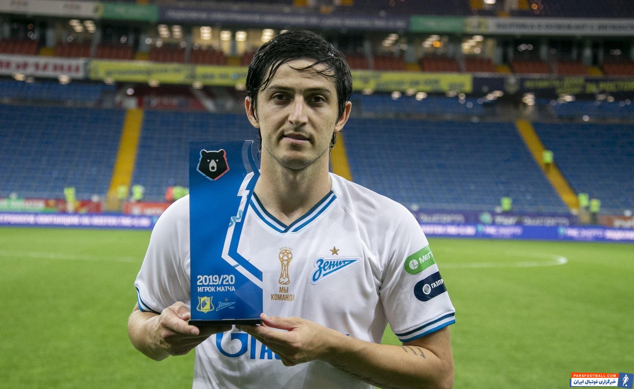 سرگی سماک طبق آمار منتشر شده از سوی سازمان لیگ برتر روسیه، سردار آزمون تنها یک گل از ۱۷ گل خود را از روی نقطه پنالتی زده است.