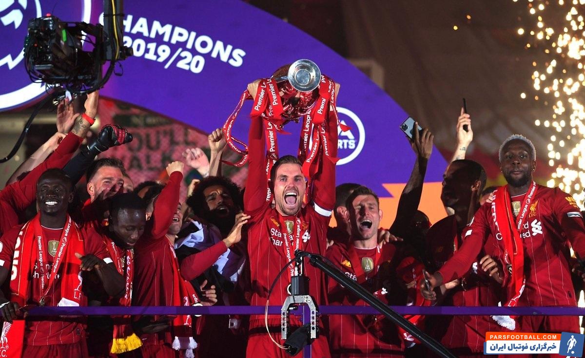 لیورپول پس از ۳۰ سال قهرمان لیگ برتر انگلیس شد و کاپیتان جردن هندرسون جام قهرمانی را بالای سر برد. در ورزشگاه آنفیلد که تماشاگر نداشت