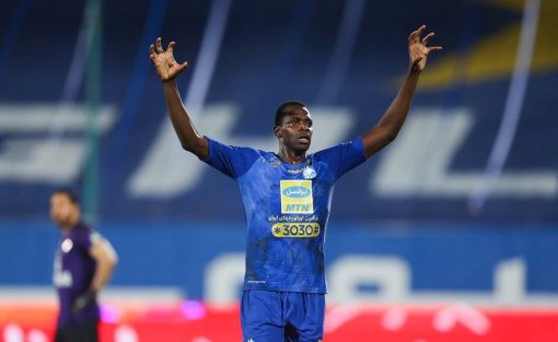 شیخ دیاباته