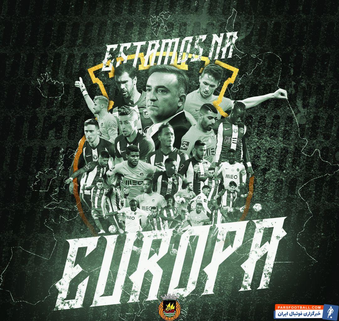 طارمی با دو گلی که به ثمر رساند تعداد گلهای خود در را در لیگ پرتغال به عدد ۱۸ رساند تا در کنار پیزی و کارلوس وینیسیوس مهاجمان بنفیکا قرار بگیرد.