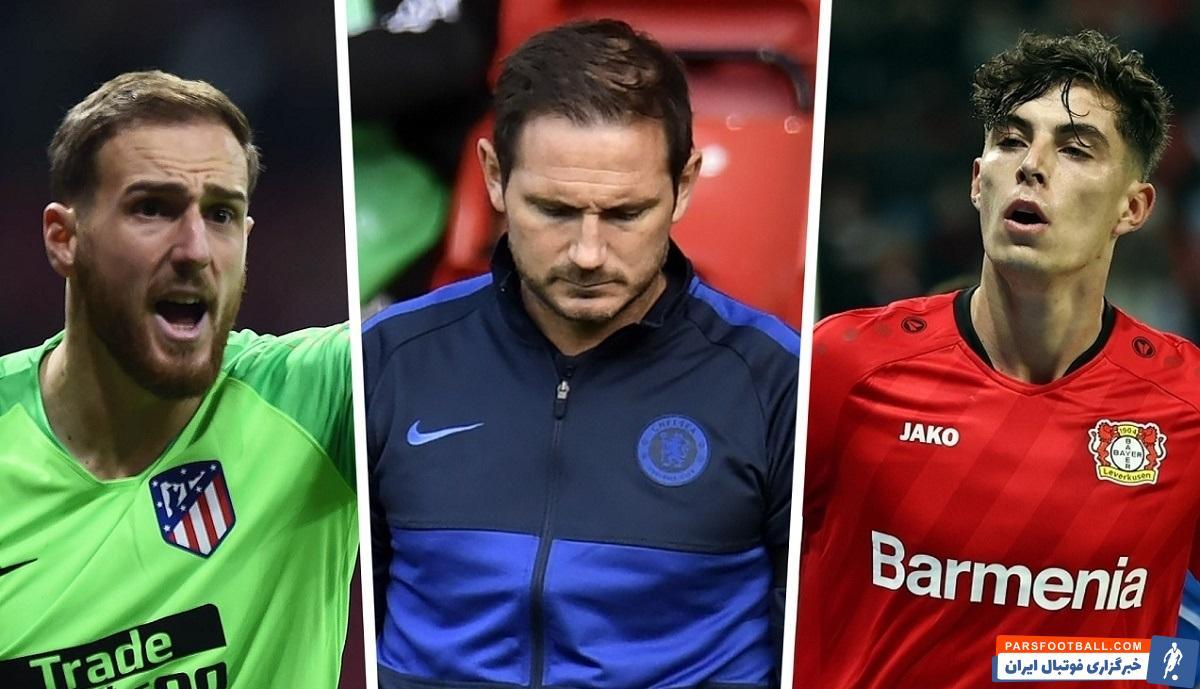 سایت «گل» خبر داد، لمپارد خواهان یان اوبلاک سنگربان اتلتیکومادرید و کای هاورتس هافبک بایرلورکوزن شده، اما تنها برای خرید یکی از آنها بودجه دارد.