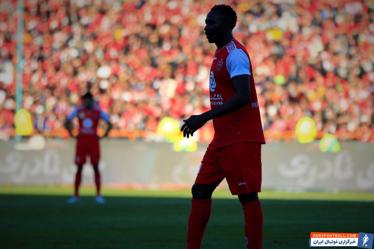 کریستین اوساگونا