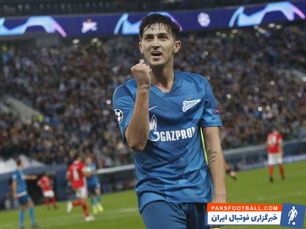 سردار آزمون