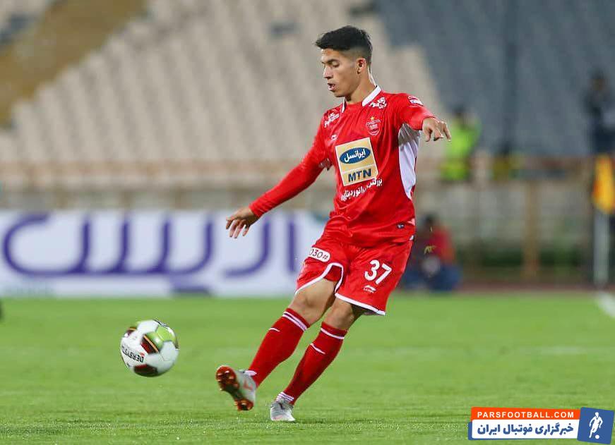 پرسپولیس طاهرخانی