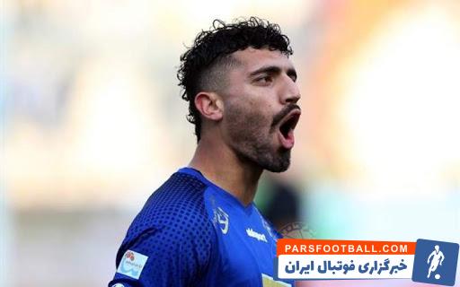 محمد دانشگر