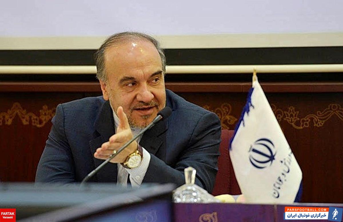 مسعود سلطانیفر