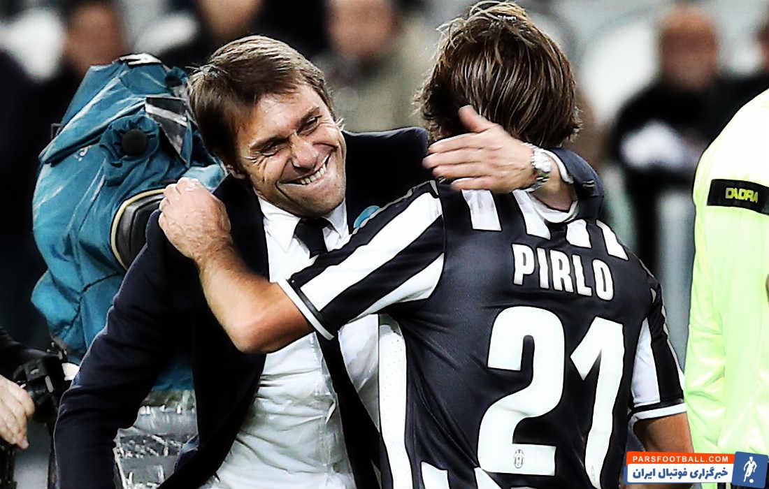 کونته در نشست مطبوعاتی پیش از بازی تیمش مقابل بایرلورکوزن صحبت های جالبی را درباره انتخاب آندره آ پیرلو به عنوان سرمربی یوونتوس مطرح کرد.