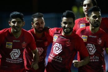 پرسپولیس
