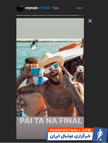 نیمار تصویری با لیوانی منقش با نام ردبول تاسیس باشگاه لایپزیش در صفحه اش منتشر کرد