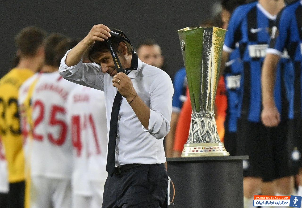 آنتونیو کونته سرمربی ایتالیایی اینتر در هر چهار فینال اخیر خود شکست خورده است. آنتونیو کونته سه بار در یوونتوس و در فینال لیگ قهرمانان ....