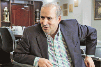 مهدی تاج