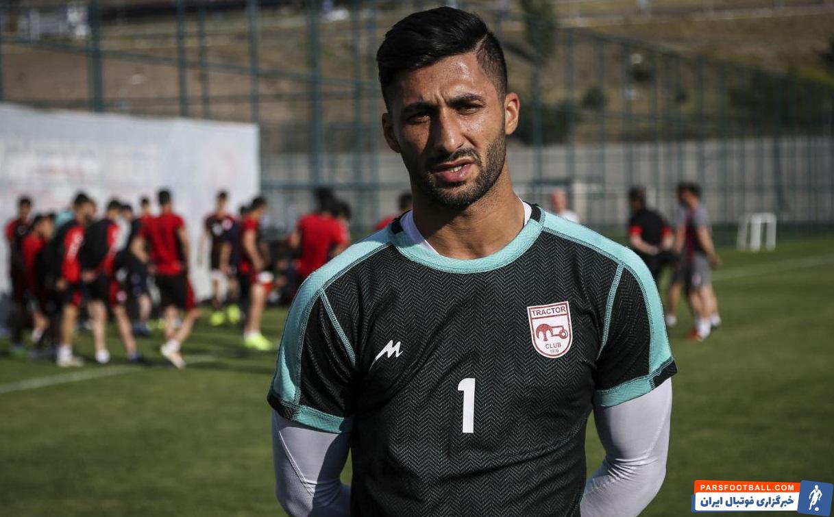 رشید مظاهری