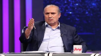 مهدی تاج