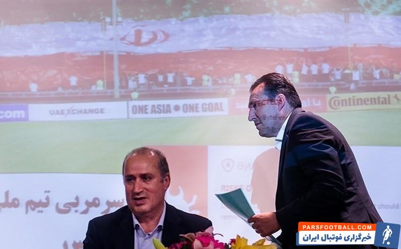 مارک ویلموتس