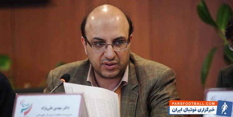 مهدی علینژاد