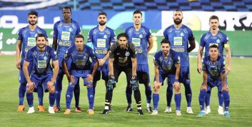 استقلال