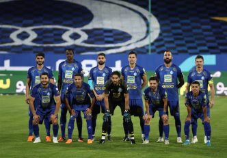 استقلال