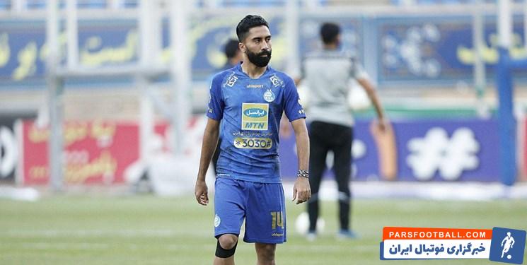 فرشید باقری