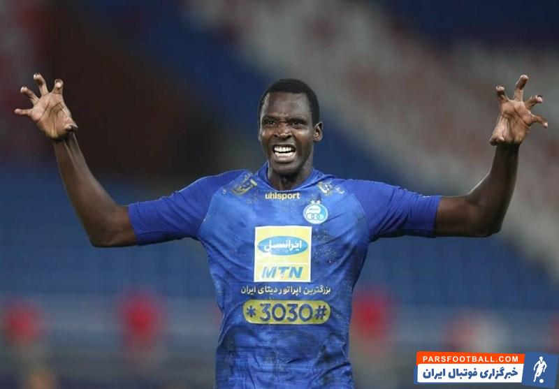 شیخ دیاباته