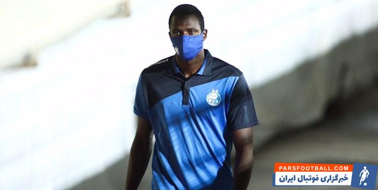 شیخ دیاباته