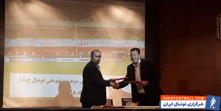 احمدرضا براتی