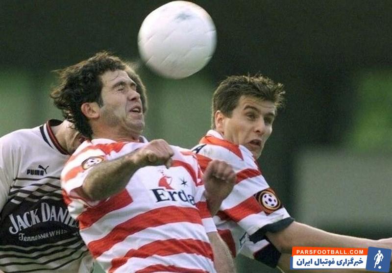 ماینتس آلمان