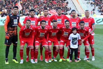 پرسپولیس