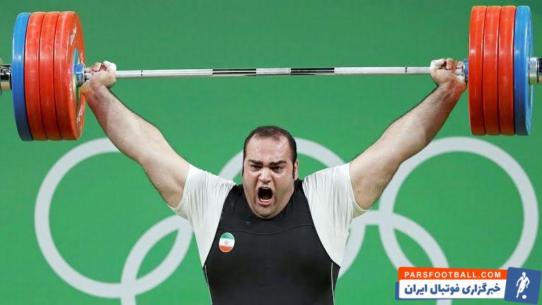 بهداد سلیمی