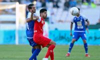 پرسپولیس
