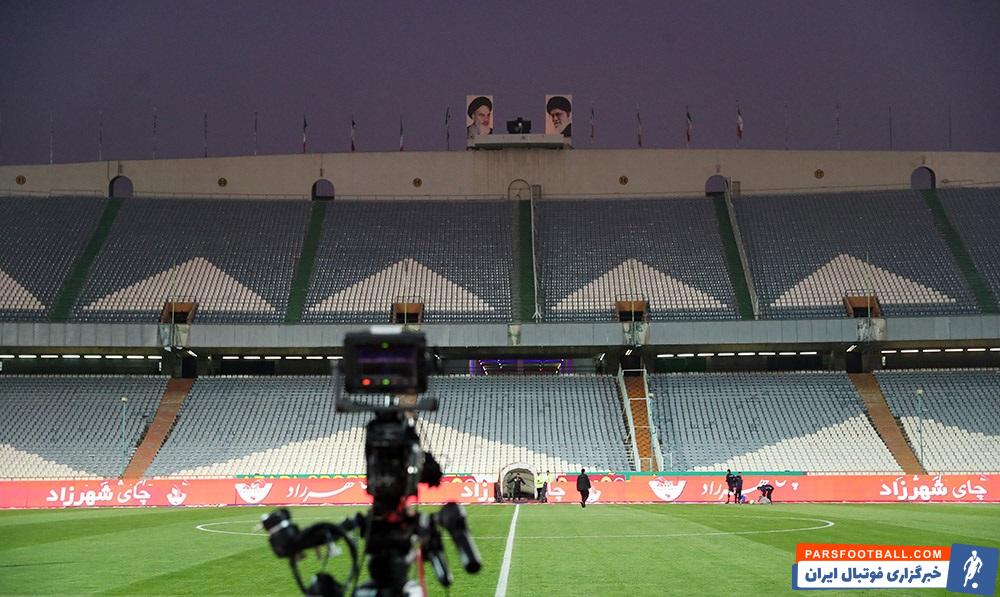 پرسپولیس و استقلال