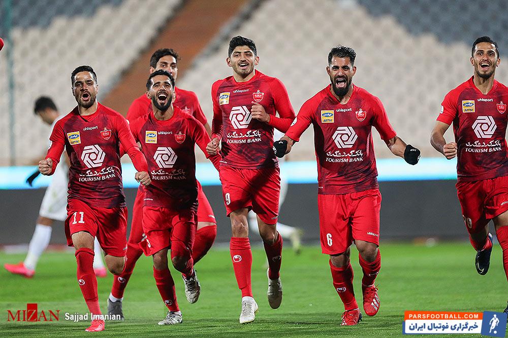 پرسپولیس