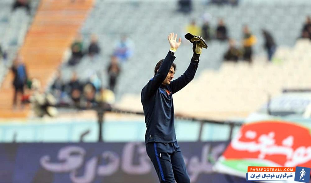 سیدمهدی رحمتی