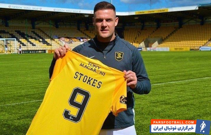 آنتونی استوکس