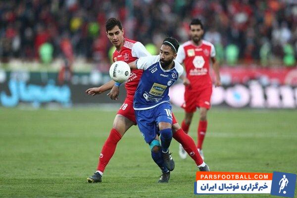 فرشید باقری