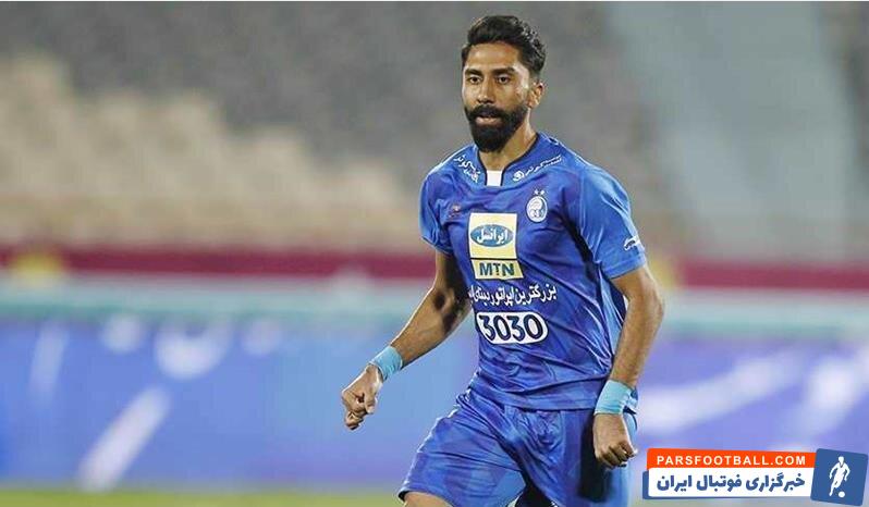 فرشید باقری