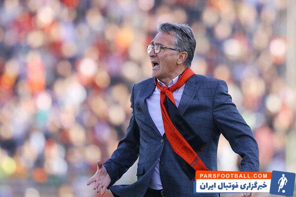 برانکو ایوانکوویچ