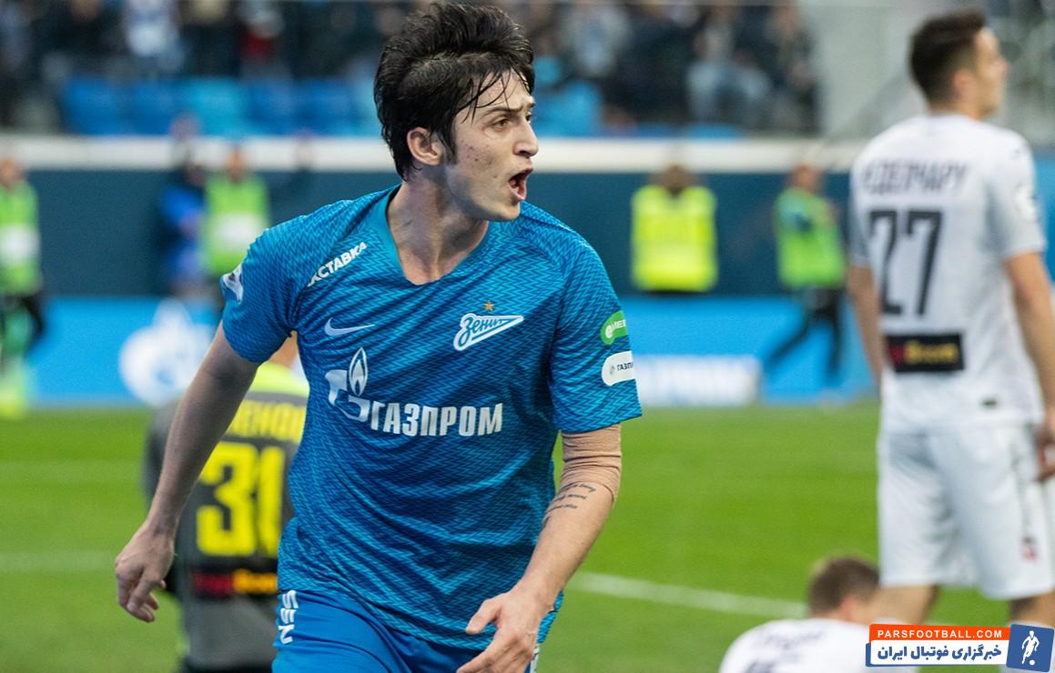 سردار آزمون