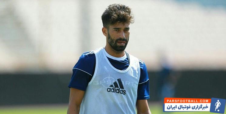 رامین رضائیان