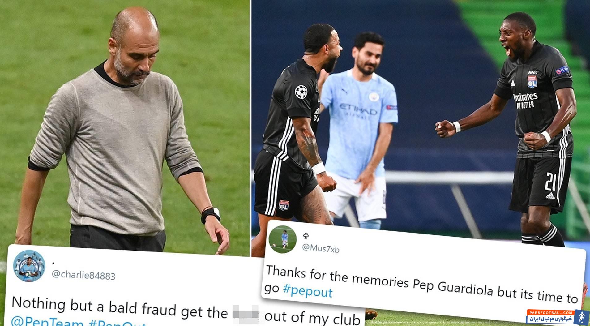 منچسترسیتی برای چهارمین فصل متوالی هم همراه پپ گواردیولا به نتایج خوبی در لیگ قهرمانان اروپا نرسیده و هواداران را عصبانی کرده است.