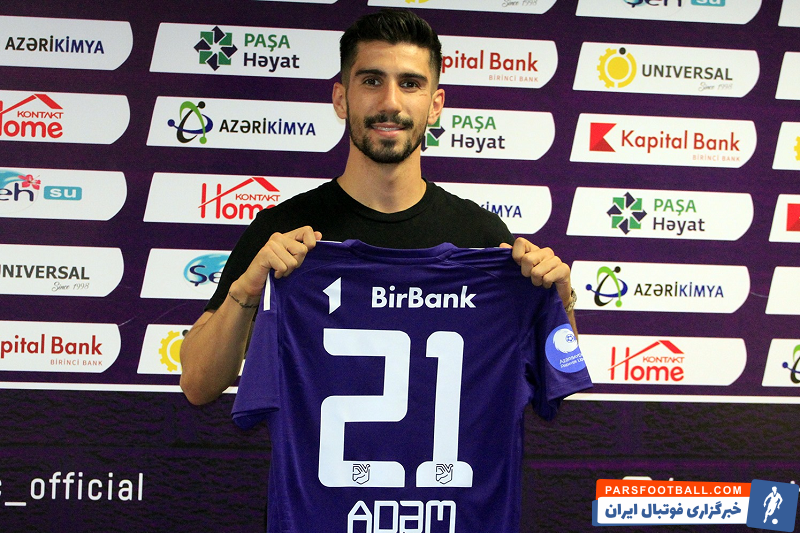 باشگاه سومقاییت آذربایجان اعلام کرد با آدام همتی ، هافبک تیم پارس جنوبی قراردادی یک ساله با بند تمدیدقرارداد برای فصل دوم امضا کرد.