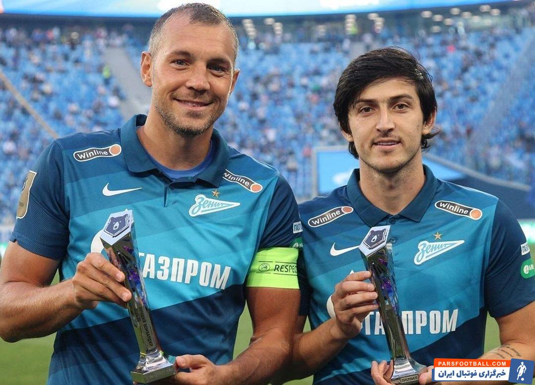 جایزه آقای گلی لیگ روسیه در فصل ۲۰۱۹/۲۰ پیش از دیدار زنیت با زسکا مسکو به سردار آزمون و آرتم زیوبا همبازی او اهدا شد.