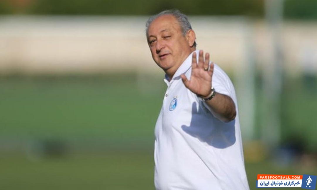 بهتاش فریبا