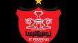 پس از 20 سال نام باشگاه پیروزی به پرسپولیس تغییر یافت