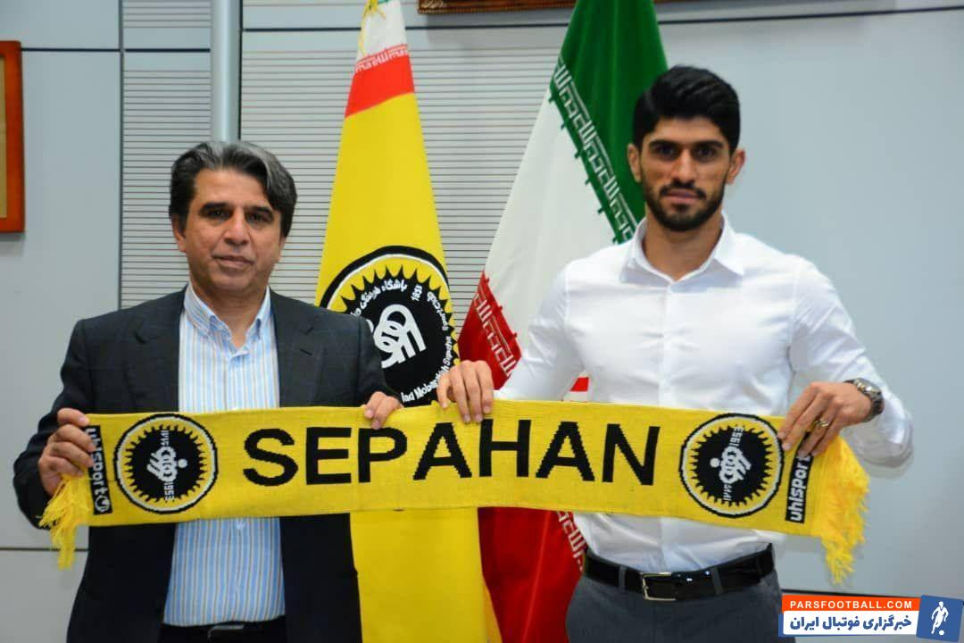 دانیال اسماعیلی فر