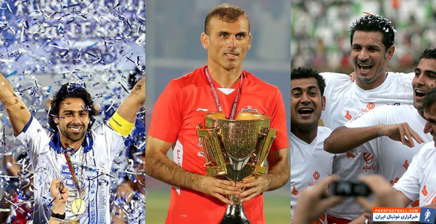 سیدجلال حسینی رکوردش را ارتقا داد / مسن ترین قهرمان تاریخ لیگ برتر