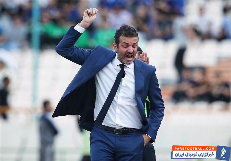 استراماچونی