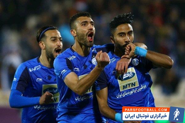 استقلال ؛ دانشگر ؛ باقری