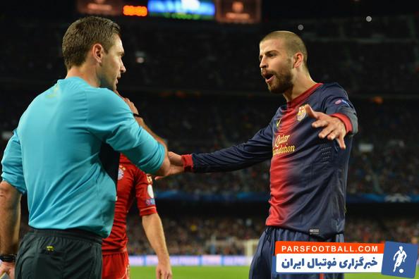 بارسلونا ؛ اسکومینا